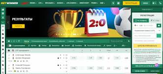 Discover Betwinner Your Ultimate Online Betting Platform