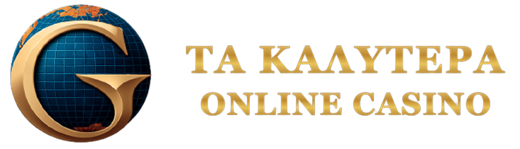 Τα Καλύτερα Online Καζίνο Στην Ελλάδα Οδηγός για Παίκτες -134311745 Τα Καλύτερα Online Καζίνο Στην Ελλάδα Οδηγός για Παίκτες -134311745